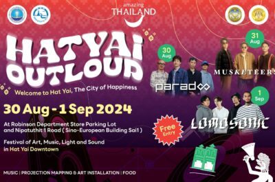 HATYAI OUTLOUD festival