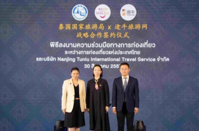 TAT and Nanjing ‘Tuniu’ International Travel Service Sign Letter of Intent