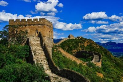 The Jinshanling Great Wall