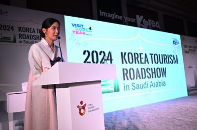 Korea Tourism Organization 1